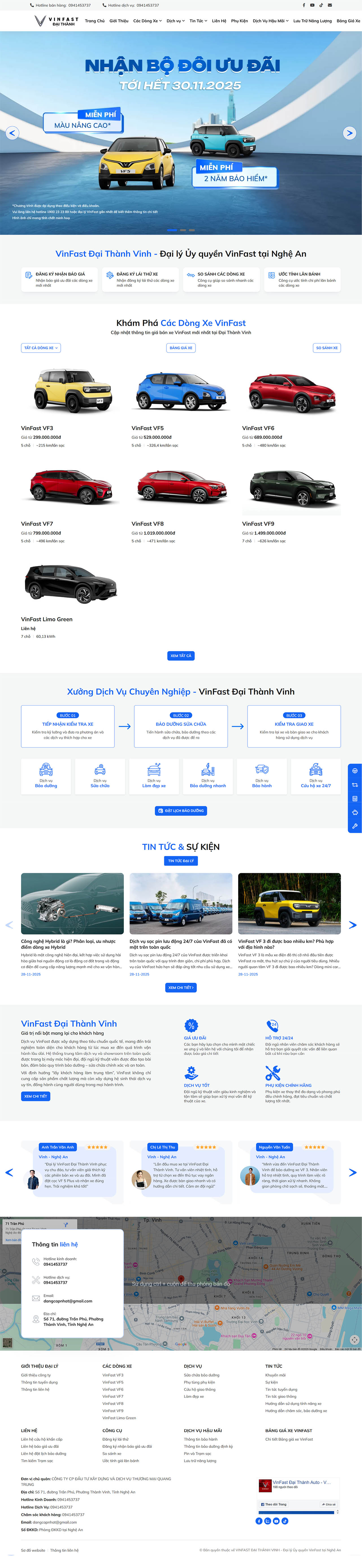 Vinfast Đại Thành - Nghệ An