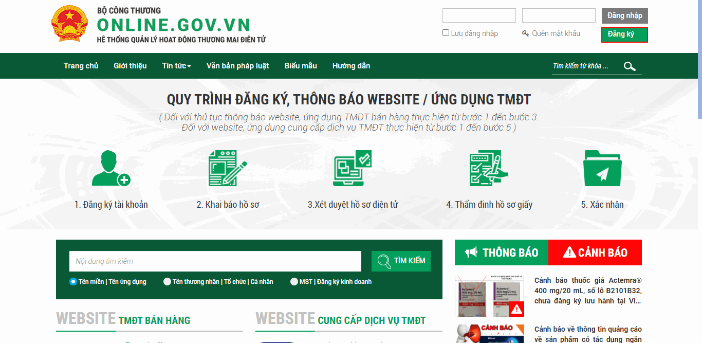 Chuẩn bị khi thông báo, đăng ký website với Bộ Công Thương